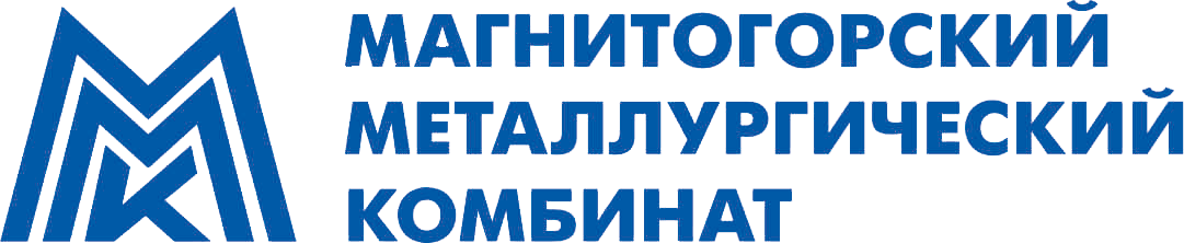 ПАО Магнитогорский Металлургический Комбинат